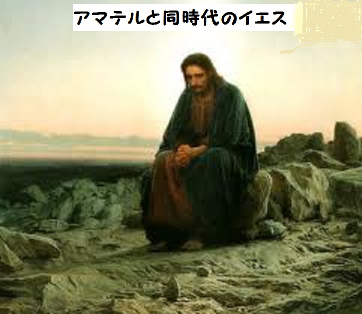 イメージ画像