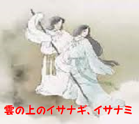 イメージ画像