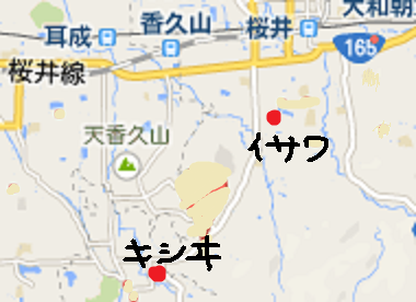 イメージ画像