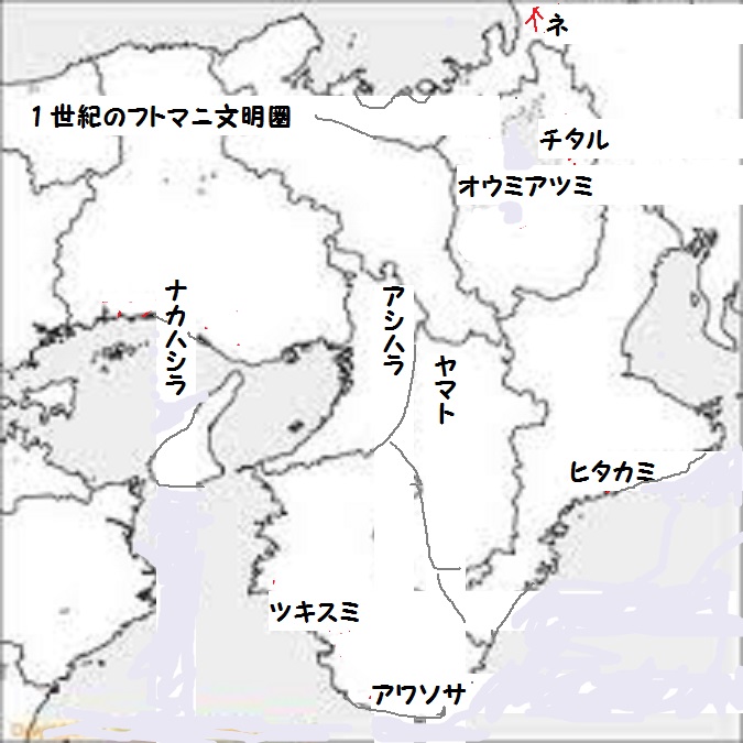 イメージ画像