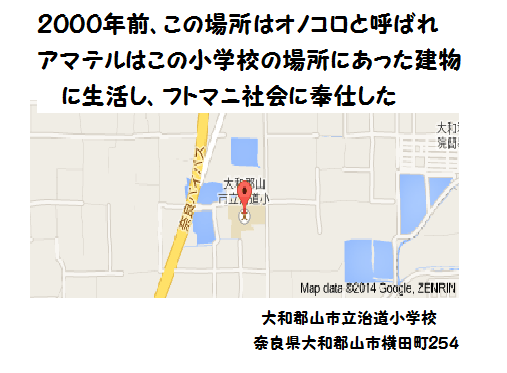 イメージ画像