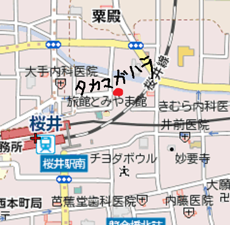イメージ画像
