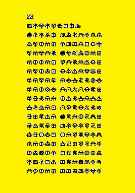 イメージ画像