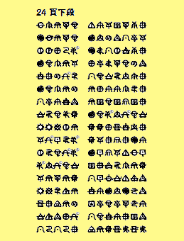 イメージ画像