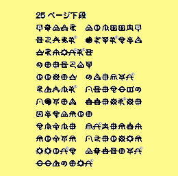イメージ画像