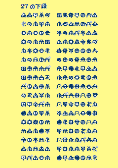 イメージ画像