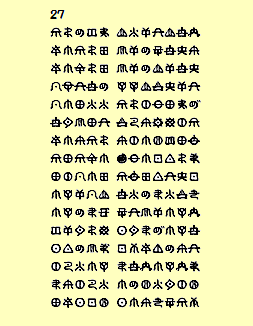 イメージ画像