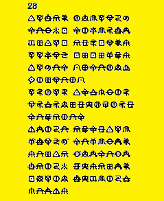 イメージ画像
