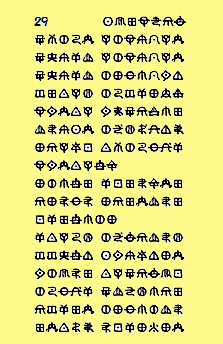 イメージ画像