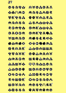 イメージ画像