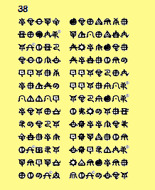 イメージ画像