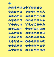 イメージ画像