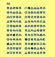 イメージ画像