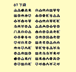 イメージ画像