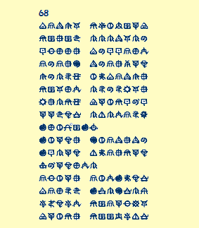 イメージ画像