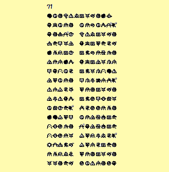 イメージ画像
