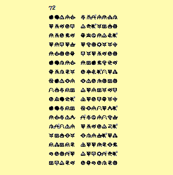 イメージ画像
