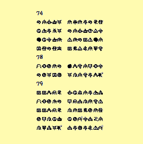 イメージ画像
