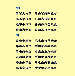 イメージ画像