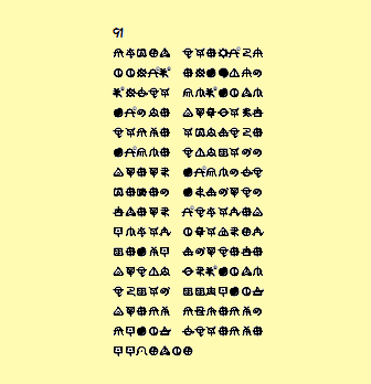 イメージ画像