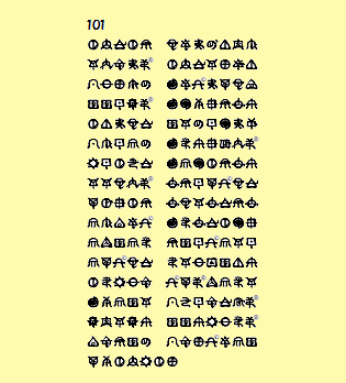イメージ画像