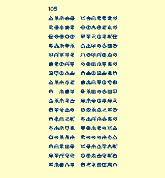 イメージ画像
