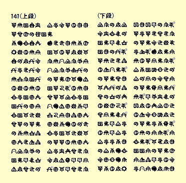 イメージ画像