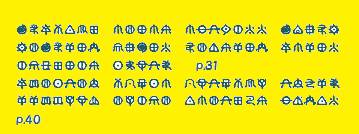 イメージ画像