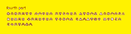 イメージ画像