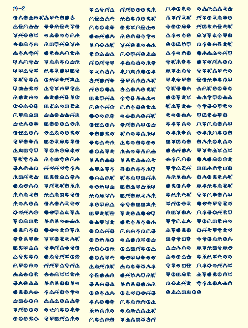 イメージ画像