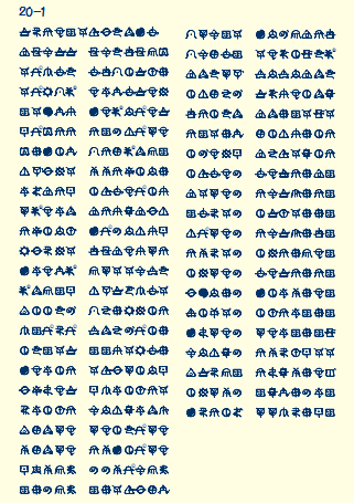 イメージ画像
